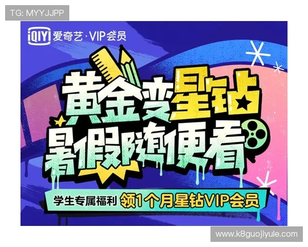 凯发网娱乐会员登录入口下载多平台支持满足不同设备用户需求