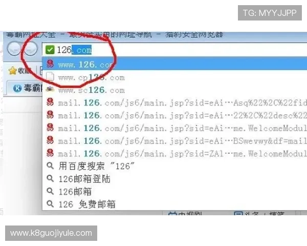 如何在K8电子游戏官网中快速注册账号并享受专属优惠活动指南