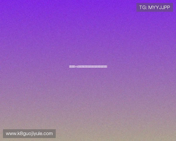 科特迪瓦vs厄瓜多尔能否出线世界杯小组赛晋级前景预测