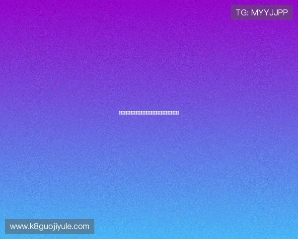 凯发娱乐会员专属福利助力世界杯精彩赛事全方位报道